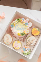 Celebration Gift Box